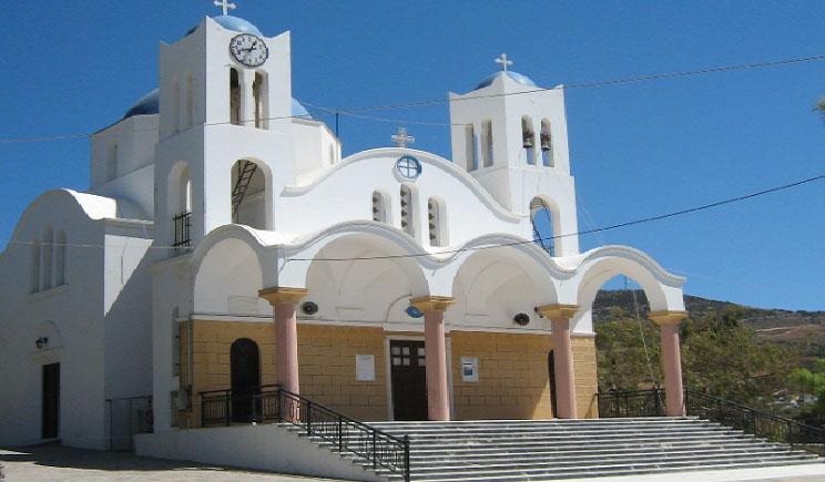 Chapel of Saint Gerasimos